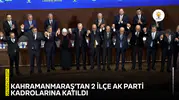 Kahramanmaraş’tan 2 ilçe AK Parti kadrolarına katıldı