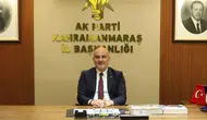 AK Parti Kahramanmaraş İl Başkanı Gül’den Kurban Bayramı mesajı