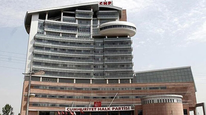 CHP, İstanbul İl Başkanlığını kapattı