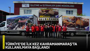 Türkiye’de ilk kez Kahramanmaraş’ta kullanılmaya başlandı