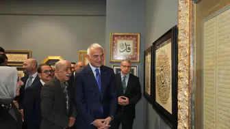 Bakan Ersoy’dan geleneksel sanatlara güçlü destek mesajı