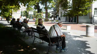 Emeklilere 32 bin liraya varan promosyon fırsatı