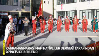 Kahramanmaraş İmam Hatipliler Derneği tarafından 70’incisi düzenlendi