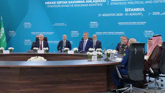 Mekke Ortak Savunma Anlaşması'nın ilk komite toplantısı başladı