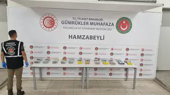 Gümrükler muhafaza ekipleri uyuşturucu kaçakçılığına geçit vermiyor