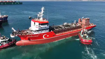 İlk yerli ve milli tarama gemisi "UAB MAVİ VATAN" suya indirildi