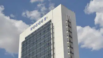 Kobilere özel İstihdamı Koruma Destek Programına başvurular başladı