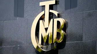 Merkez Bankası politika faizini yüzde 37’de sabit tuttu