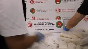 İstanbul havalimanlarında bu yıl yaklaşık 9 ton uyuşturucu ele geçirildi