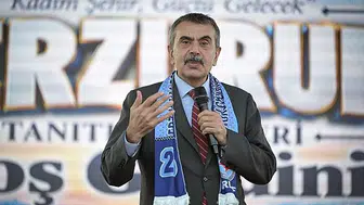 Bakan Tekin, “Türkiye'de şu anda 20 özel eğitim kampüsü planladık”
