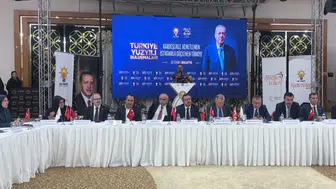 Gençlik ve Spor Bakanı Bak, Türkiye Yüzyılı Buluşmaları programına katıldı