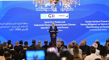 Suriye Serbest Ticaret, Sanayi Bölgeleri ve Yatırım Ortamı toplantısı gerçekleştirildi