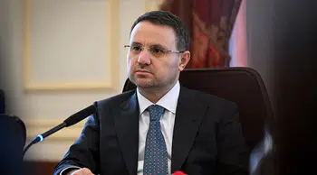 Bakan Gürlek: “Yeşil vatanımıza kastedenler hesap verecektir!”