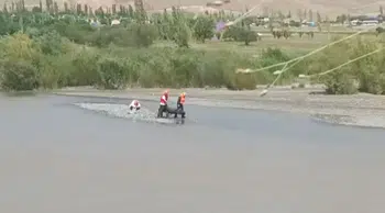 Aras Nehri kıyısında bir kişinin cansız bedeni bulundu