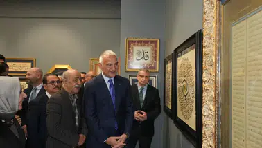 Bakan Ersoy’dan geleneksel sanatlara güçlü destek mesajı