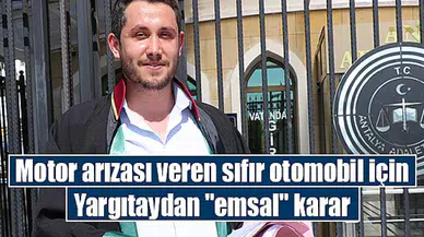 Motor arızası veren sıfır otomobil için Yargıtaydan "emsal" karar