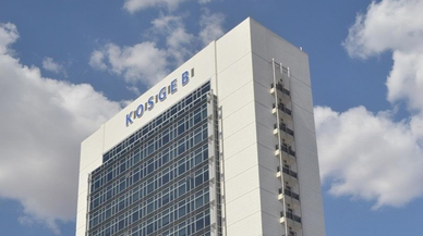Kapasite Geliştirme Destek Programı’nda 2026’nın ilk başvuru süreci açıldı