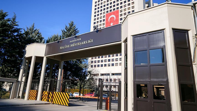 Hazine’den altın rezervi iddialarına yanıt