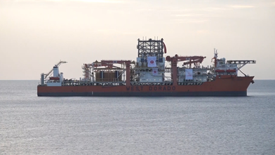 Türkiye'nin 6. derin deniz sondaj gemisi Mersin açıklarına demirledi