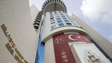 MHP'nin Türk Gençliği Büyük Kurultayı binlerce genci Ankara'da buluşturacak