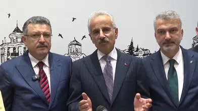 Bakan Abdulkadir Uraloğlu, Trabzon'da bayramlaşma törenine katıldı