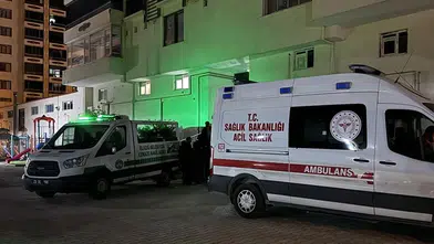 Bir kadın cinayeti daha! Elazığ'da bir kişi karısını silahla öldürdü