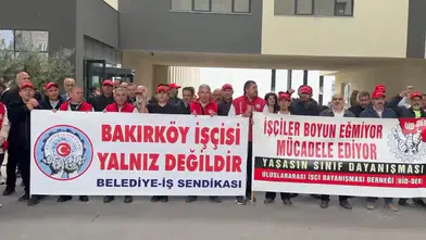 Bakırköy Belediyesindeki işten çıkarmalar protesto edildi