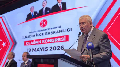MHP’de kongre süreci İlkadım’dan başladı