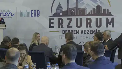 Erzurum'daki Deprem ve Zemin İstişare toplantısında Kahramanmaraş konuşuldu