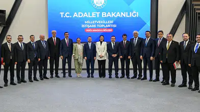 Adalet Bakanı Gürlek Doğu Anadolu bölgesi milletvekilleri ile bir araya geldi