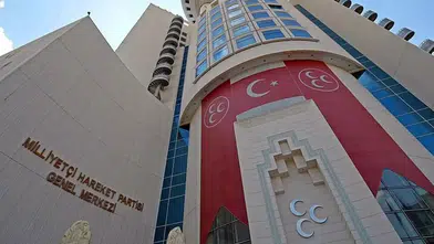 MHP’den Araban Belediye Başkanı Mehmet Özdemir hakkında açıklama