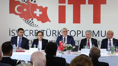 Bakan Işıkhan, İsviçre’de Türk STK temsilcileriyle bir araya geldi
