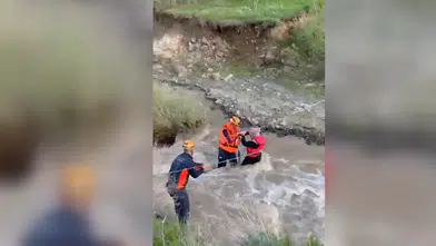 Mantar toplarken mahsur kalan çift, kurtarıldı