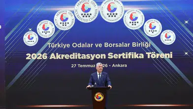 Ticaret Bakanı Bolat, TOBB 2026 Akreditasyon Sertifika Töreni'nde konuştu