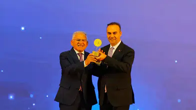 Kayseri Büyükşehir Belediyesinin RES Projesi'ne verimlilik ödülü