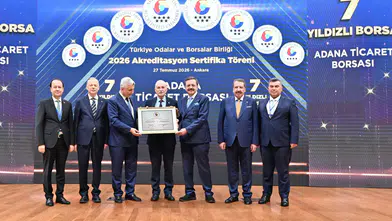 Adana Ticaret Borsası, 7 yıldızlı ticaret borsası oldu