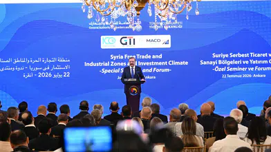 Suriye Serbest Ticaret, Sanayi Bölgeleri ve Yatırım Ortamı toplantısı gerçekleştirildi