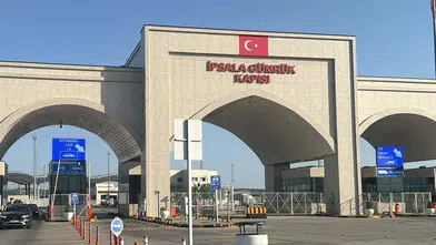 Yunanistan’daki gümrük personeli eylemi sona erdi