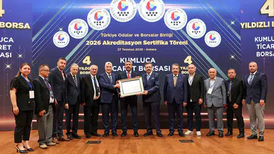 KUTBO, TOBB Akreditasyon Sertifikası'nı yeniden almaya hak kazandı
