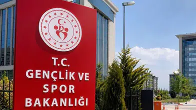 Gençlik ve Spor Bakanlığından meslek seçiminde dijital rehberlik desteği