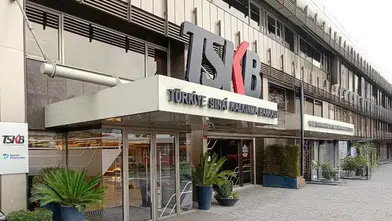 TSKB organizasyonel yapısında değişiklikler gerçekleştirdi