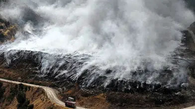 Amasya’daki katı atık tesisine 2 milyon 346 bin TL ceza