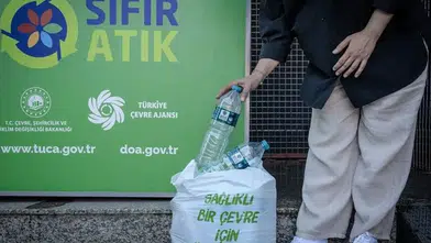 Türkiye'de DOA sistemiyle 100 milyondan fazla ambalaj toplandı