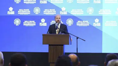 17. Milli İrade Buluşması Terörsüz Türkiye programı düzenlendi