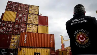 7 aylık denetim bilançosu açıklandı! 8,9 milyar TL’lik ek tahakkuk ve ceza