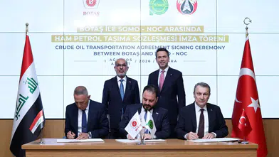 Irak petrolünde bir yıllık yeni anlaşma! İmzalar atıldı