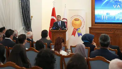 Dijital vatan akademisi, Bakan Tekin'in ilk dersiyle başladı