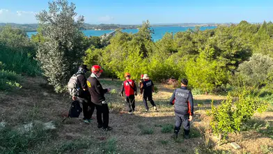 Adana'da kaybolan Alzheimer hastası 3 gündür aranıyor