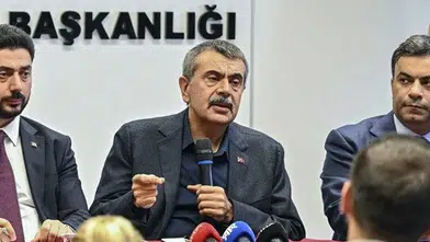 Milli Eğitim Bakanı Tekin, Türkiye Yüzyılı Buluşmalarında konuştu