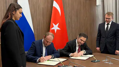 Türkiye ile Rusya arasında mineral gübre sevkiyatı alanında mutabakat zaptı